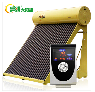 皇明太阳能热水器 UTLE210系列 